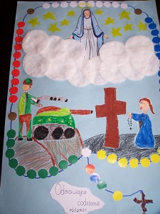 Fatima